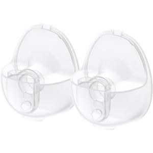 imageeufy Original 24mm Flange 2Pack Replacement Accessories for Wearable Breast Pump S1S1 Pro HeatFlow Technology FoodGrade Silicone Durable Comfortable Ergonomic FitE10 Milk Container2