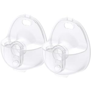 imageeufy Original 24mm Flange 2Pack Replacement Accessories for Wearable Breast Pump S1S1 Pro HeatFlow Technology FoodGrade Silicone Durable Comfortable Ergonomic FitS1S1 Pro Container2